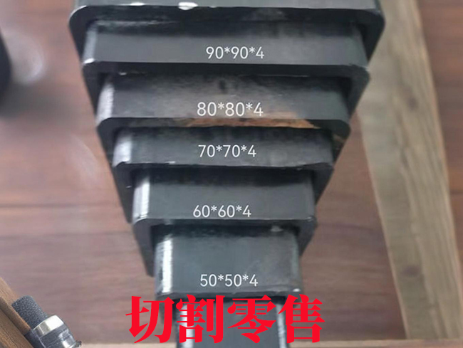 龙潭升降设备伸缩套管
